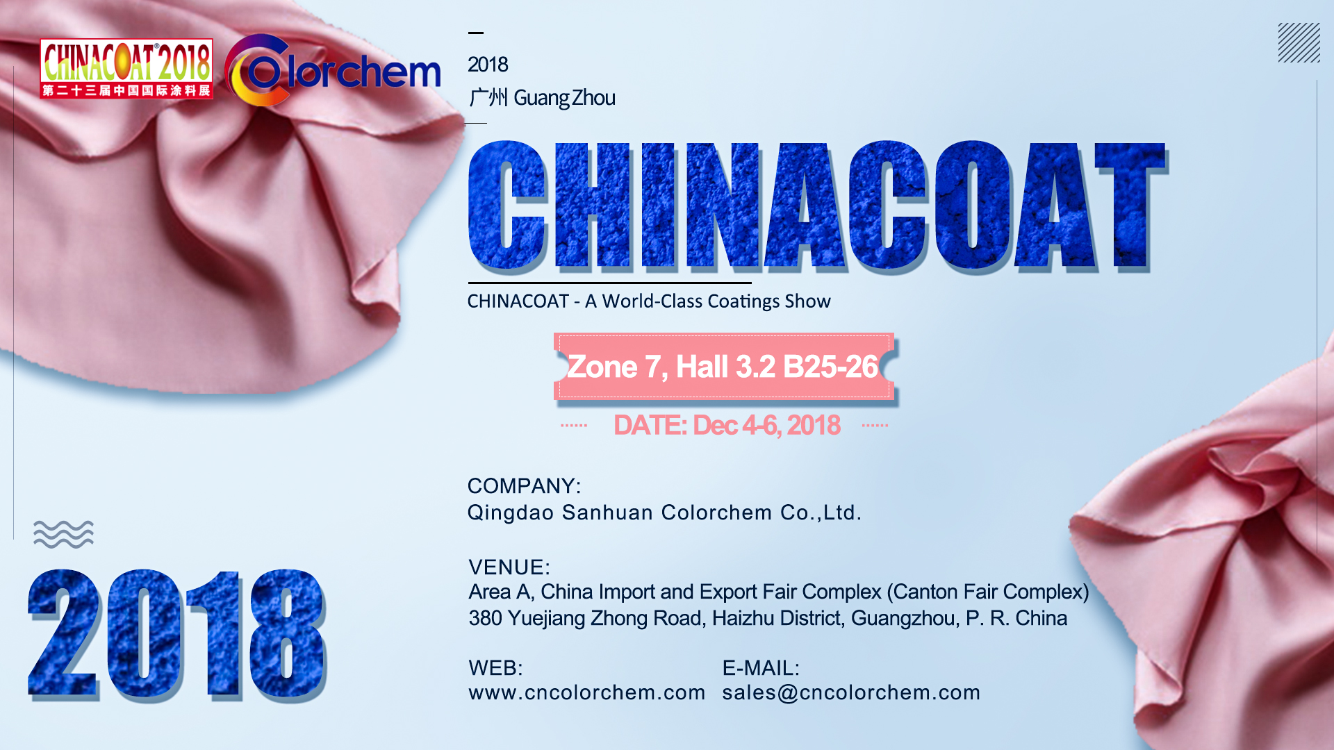 CHINACOAT  2018.jpg