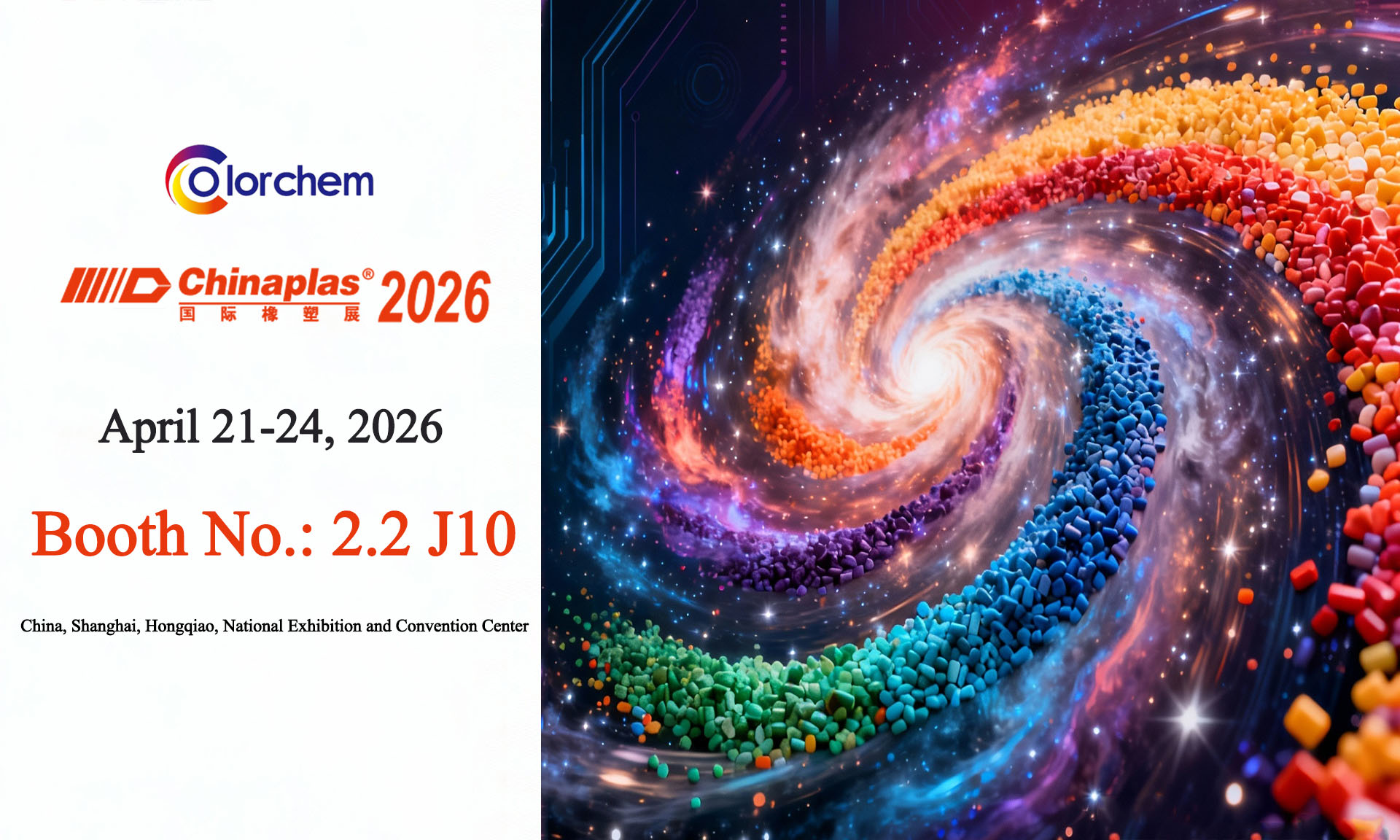 CHINAPLÁS 2026