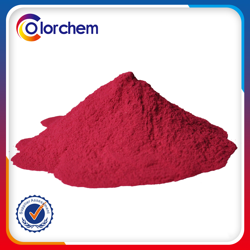 Solvent Red BR